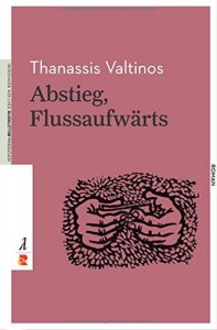 Thanassis Valtinos